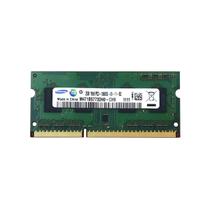 Memória Ram 2GB 1Rx8 10600s Samsung - Pn: M471B5773DH0-CH9