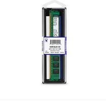 Memória Ram 8Gb 1X8Gb Kingston Kvr16N11/8