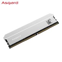 Memória RAM Asgard Freyr DDR4 8 GB, 16 GB e 32GB