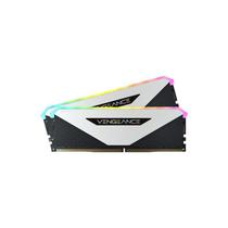 Memória RAM Corsair Vengeance RGB 32GB 3600MHz DDR4 - Ideal para Desempenho Superior.