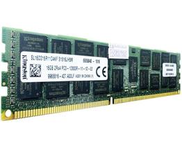 Memória Ram DDR3 16Gb Ecc Rdimm 1600Mhz SL16D316R11D4KF