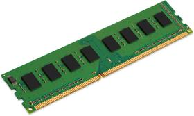 Memória ram ddr3 4gb 1600 mhz udimm - whalekom