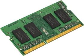 Memória RAM DDR3 4GB 1600mhz para notebook - Kingston