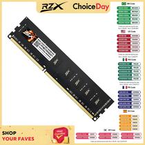 Memória RAM DDR3 8GB/4GB 1600MHz - PC3 UDIMM DIMM para Desktop