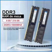 Memória RAM DDR3 De 8GB/4GB 1600Mhz Para Desktop, Dual Channel 1.5V, Dimm Performance.