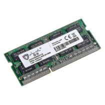 Memória RAM DDR3L 4GB 1333/1600MHz - Kit Jinghai para Laptop