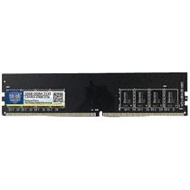 Memória RAM DDR4 16GB 2133MHz XIEDE X050 - Compatível com PCs Desktop