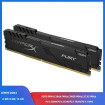 Memória RAM DDR4 para Desktop - 4GB, 8GB, 16GB e 32GB (2133MHz a 3600MHz)