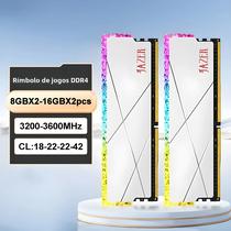 Memória RAM DDR4 RGB - 8GB, 16GB e 32GB (3200MHz/3600MHz) - Overclocking