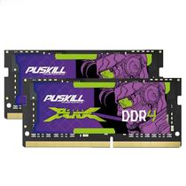 Memória RAM DDR4 SODIMM 2x8GB/16GB/4GB (2400/2666/3200MHz) para Notebook - Puskills Memória RAM DDR4 SODIMM 2x8GB/16GB/4GB (2400/2666/3200MHz) para Notebook - Puskills