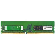 Memória RAM Macrovip DDR4 4GB 2400MHz - MV24N17/4