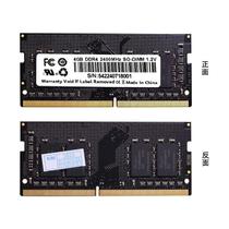 Memória Ram Notebook Ddr4 4Gb 3200Mhz Sodimm 1.2V