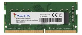 Memória Ram Para Notebook 8GB Adata DDR4 2666Mhz 1Rx8 1.2V CL17 PC4 2666T PC4 21300 AO1P26KC8T1BXPS