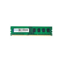 Memória Ram Peg 2Gb Ddr3 1333Mhz Para Desktop