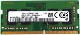 Memória Ram Samsung 4gb Ddr4 3200mhz Sodimm Para Notebook