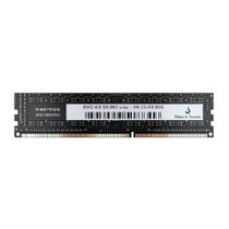 Memória Rise Mode Value 4GB DDR3 1600Mhz RMD34G1600V Memória Rise Mode Value 4GB DDR3 1600Mhz RMD34G1600V
