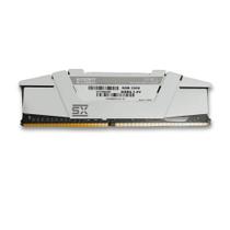Memória Synex Ddr4 8Gb 3200Mhz Branco Symemnr-E