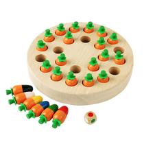 Memory Game Mushroom Radish para crianças, melhora a lógica e o foco Memory Game Mushroom Radish para crianças, melhora a lógica e o foco