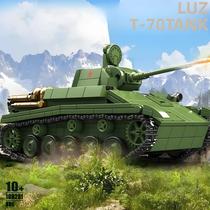 Meninos 6-12 Anos De Idade BT-7 Tanque Veículo Blindado Bloco De Construção Conjunto Montagem