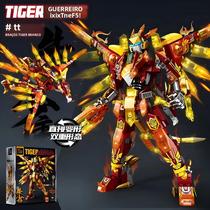 Meninos Blocos De Construção Brinquedo Novo Deus Besta Basalto Suzaku Robô Móvel Mecânico Figuras