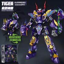 Meninos Blocos De Construção Brinquedo Novo Deus Besta Basalto Suzaku Robô Móvel Mecânico Figuras