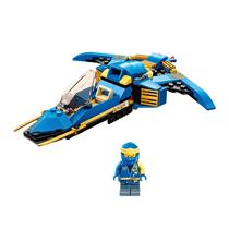 Meninos E Meninas a Partir De 6 Anos LEGO NINJAGO Jay's Lightning Jet EVO Ideia De Presente De