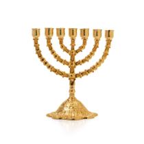 Menorah Candelabro folehado a ouro 16 cm - Shemesh