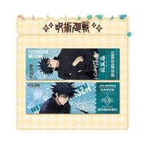 Merchandise De Anime Jujutsu Kaisen Yuji Itadori Satoru Gojo Sukuna, Ingressos a Laser Reverso Com