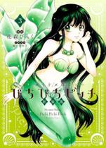 Mermaid Melody: Pichi Pichi Pitch 03 Mermaid Melody: Pichi Pichi Pitch 03