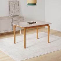 Mesa Candian Sala de Jantar 120 x 0,80 com Vidro Marrom/Cinamomo Mesa Candian Sala de Jantar 120 x 0,80 com Vidro Marrom/Cinamomo