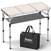 Mesa de alumínio dobrável Anbte 90x40cm de altura ajustável