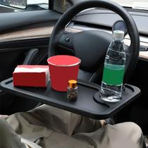 Mesa De Apoio Para Carro Com Suporte Para Volante, Bandeja De Trabalho E Café