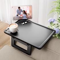 Mesa de bandeja de braço de sofá Smatdecis Sofa Arm Clip Table preta