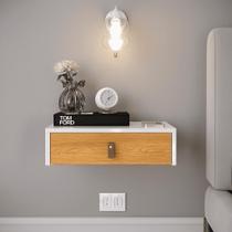 Mesa de Cabeceira Estilo Retro Dream Decor Suspensa em MDF 1 Gaveta com Puxador de material sintético Moderno Off White Nature Mesa de Cabeceira Estilo Retro Dream Decor Suspensa em MDF 1 Gaveta com Puxador de material sintético Moderno Off White Nature