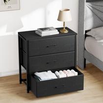 Mesa de cabeceira Memobarco com 3 gavetas, quarto, preta Mesa de cabeceira Memobarco com 3 gavetas, quarto, preta