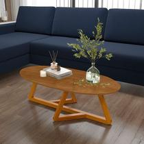 Mesa de Centro Classic Oval Nature Tebarrot