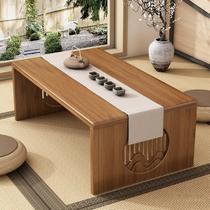 Mesa de chão XIMSPHY Japanese Bamboo Folding Low Coffee