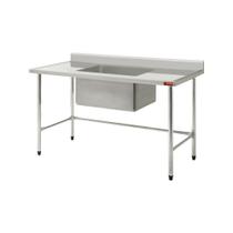Mesa de Inox 1,50 X 0,70 com Pia 1 Cuba Central 0,50 X 0,40 X 0,25 Sulfisa