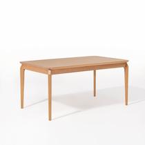 Mesa de Jantar 160cm Tampo Laminado Verniz Florença Bege/Mel