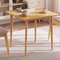 Mesa de jantar HOOBRO Bamboo Square 70x70cm para 2 pessoas