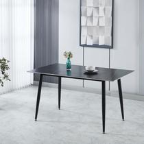 Mesa de Jantar Regular V4001 140cm X 80cm X 75cm Mesa de Jantar Regular V4001 140cm X 80cm X 75cm