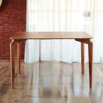 Mesa de Jantar Retangular 140cm Tampo Laminado Aura Marrom/Mel Mesa de Jantar Retangular 140cm Tampo Laminado Aura Marrom/Mel