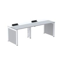 Mesa de Plataforma Simples para 2 Pessoas Corporativa 150x792/2P PSCPP150/792/2P Cinza/Branco Mesa de Plataforma Simples para 2 Pessoas Corporativa 150x792/2P PSCPP150/792/2P Cinza/Branco