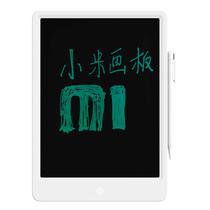 Mesa Digitalizadora Xiaomi Mi LCD Writing Tablet 13.5" XMXHB02WC - Branco Mesa Digitalizadora Xiaomi Mi LCD Writing Tablet 13.5" XMXHB02WC - Branco