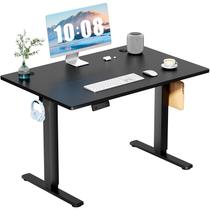 Mesa Elétrica Ajustável DUMOS 102 cm com 3 Memórias Mesa Elétrica Ajustável DUMOS 102 cm com 3 Memórias