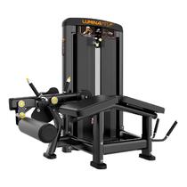 Mesa Flexora Máquina Com 100 Kg Linha Platinum LTBH13 LuminaFIT