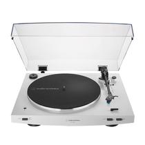 Mesa giratória Audio-Technica AT-LP3xBT Wireless Belt-Drive branca Mesa giratória Audio-Technica AT-LP3xBT Wireless Belt-Drive branca