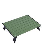 Mesa iClimb Ultralight Dobrável em Alumínio Mini 57x41cm Mesa iClimb Ultralight Dobrável em Alumínio Mini 57x41cm