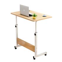 Mesa Lateral Ergonômica Multiuso Com Altura Regulavel E Rodinhas Mesinha Notebook Laptop Cama Sofá Ajustavel Luvinco Mesa Lateral Ergonômica Multiuso Com Altura Regulavel E Rodinhas Mesinha Notebook Laptop Cama Sofá Ajustavel Luvinco