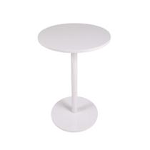 Mesa Lateral Individual Amalfi Branca em MDF Redonda 34cm de Diâmetro - Sofisticação e Praticidade Mesa Lateral Individual Amalfi Branca em MDF Redonda 34cm de Diâmetro - Sofisticação e Praticidade